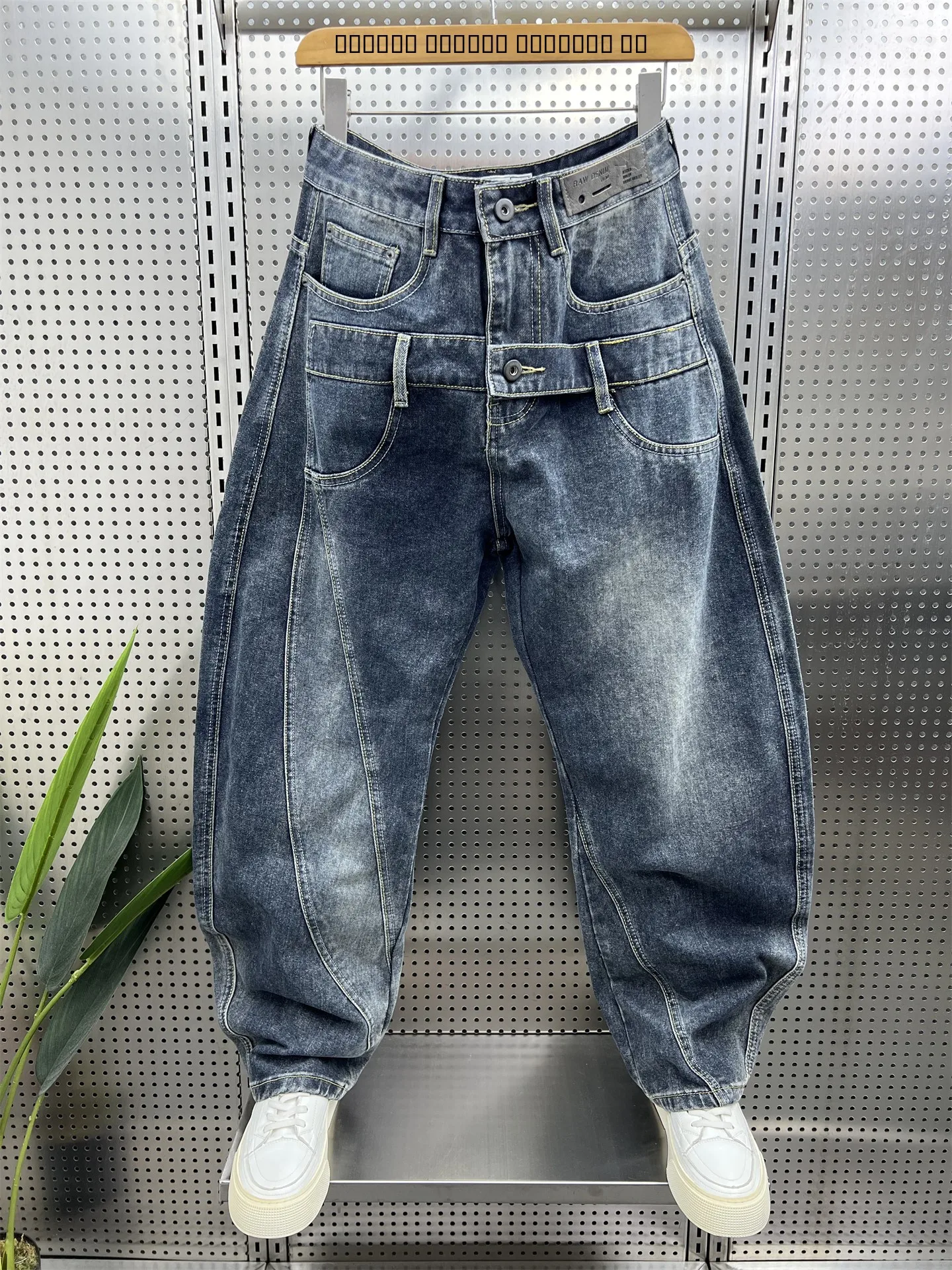 

American Sle Men's Jeans Spring Autumn New Loose Straight Leg Wide Leg Cool Knife Patchwork Design Casual Straight Leg...