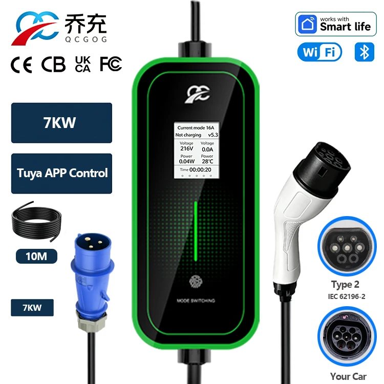 모바일 EV 충전기 BYD 충전기 7kW 휴대용 EV 충전기 32A 타입 2 엉킴 방지 즉시 사용 가능 고강도 유연 TPU