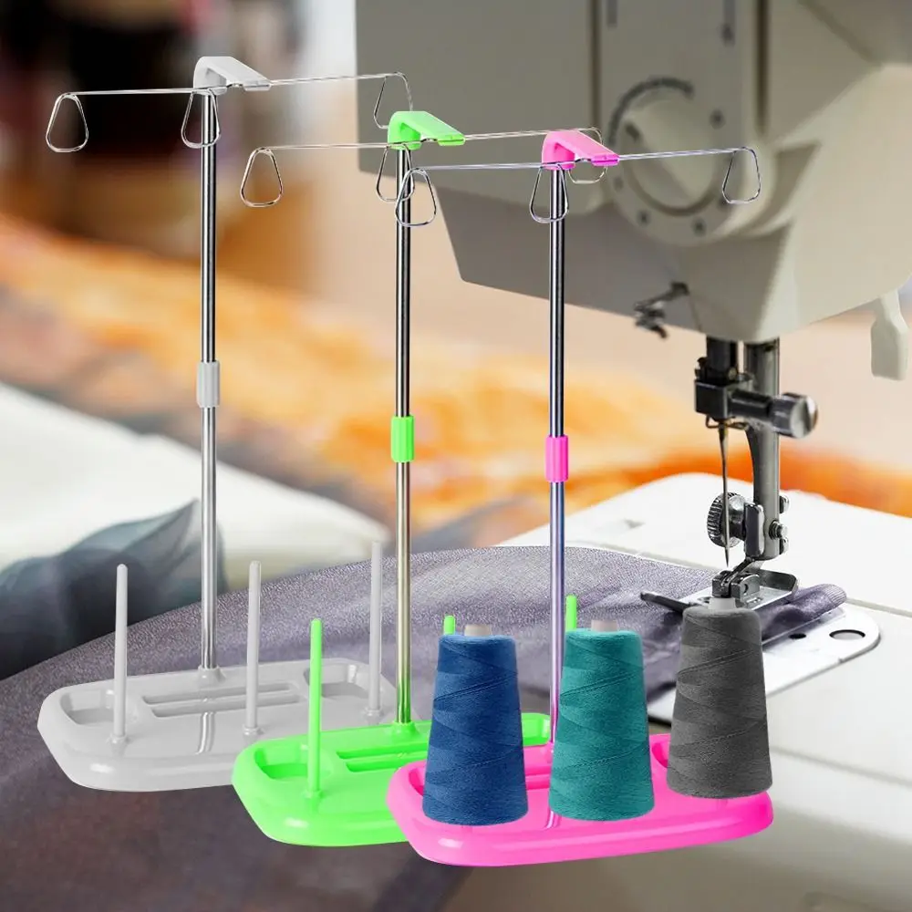 3 Spool Sewing Thread Holder High Quality Embroidery Wire Rack Sewing Machine Thread Organizer Quilting Tool Sewing Accessories