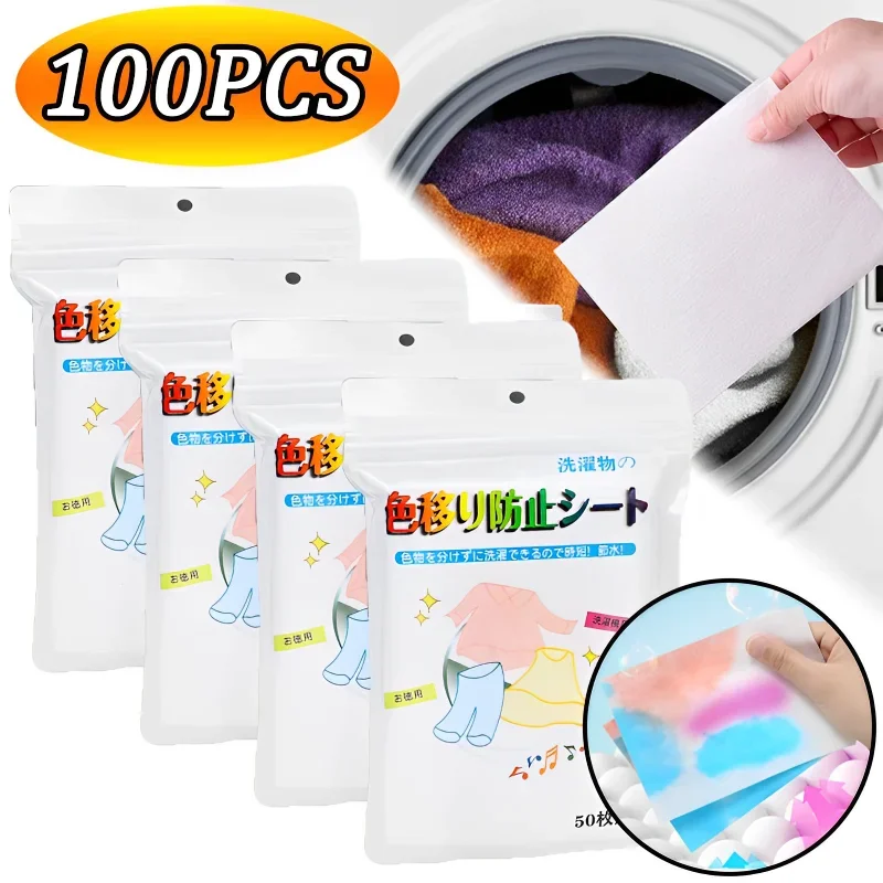 Tabletas de lavandería, papel de lavandería, hojas de ropa antimanchas, mezcla de cuerdas, accesorios de lavado con absorción de colores, 100/30 Uds.