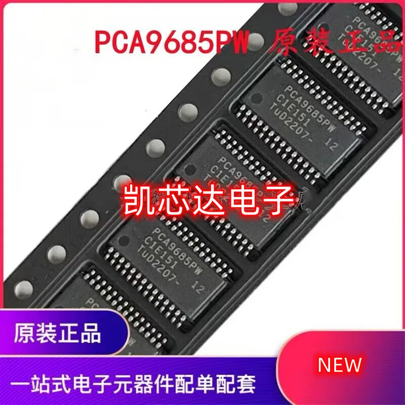 5PCS~50PCS/LOT PCA9685PW TSSOP-28 new original