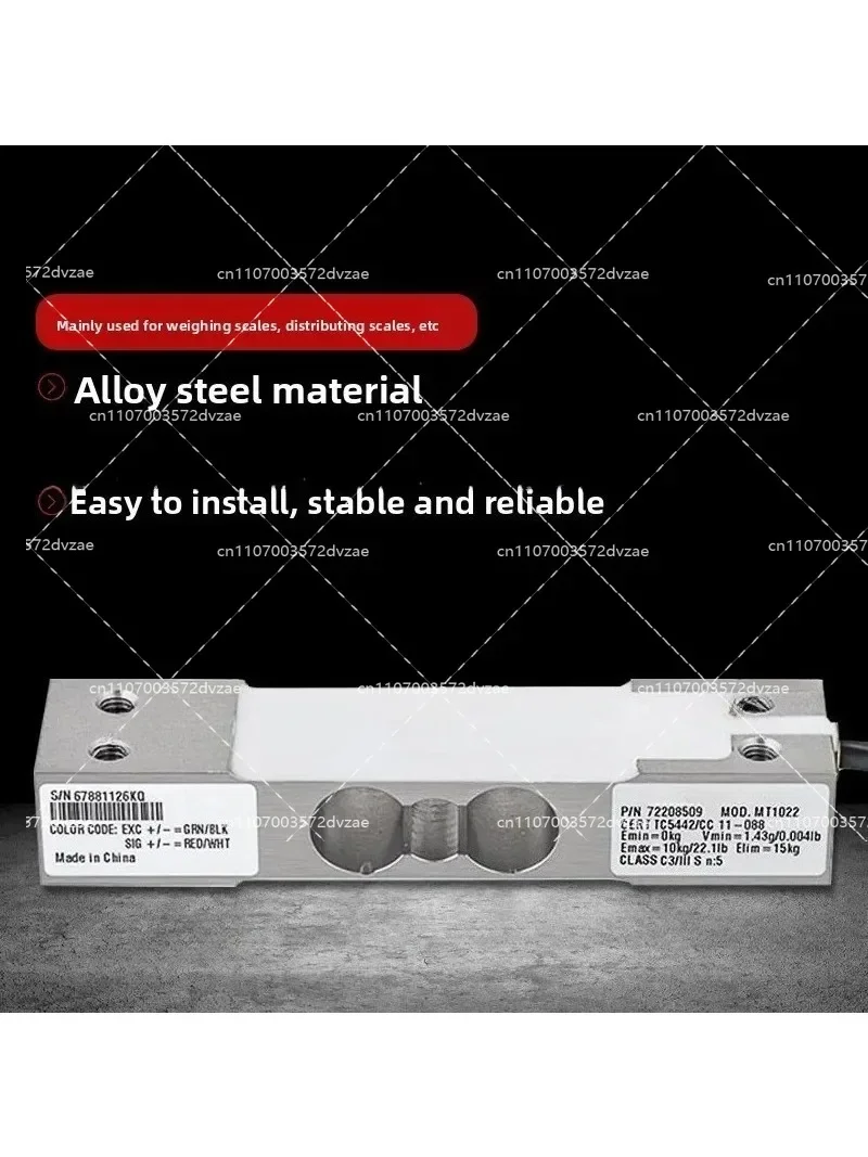 High-Precision Single-Point Load Cell MT1022 Available in Multiple Sizes from 3kg to 30kg for Accurate Weight Measurement