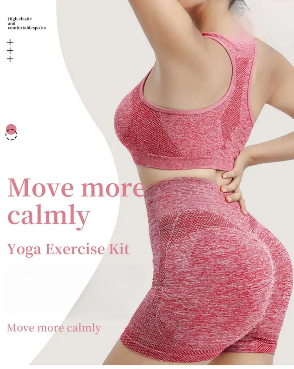 Ψηλόμεση στενή φόρμα γιόγκα, γυναικείο σορτς με ροδακινί γλουτούς, αθλητικό γιλέκο συγκέντρωσης, σετ 2 τεμαχίων που στεγνώνει γρήγορα_voghion.com