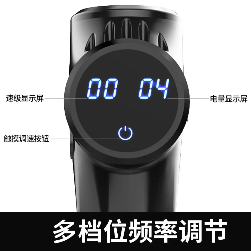 Massaggiatore muscolare con pistola per fascia ultra silenziosa, relax fitness elettrico