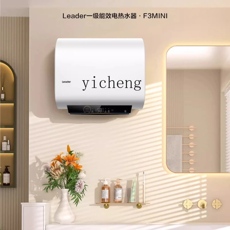 

XL electric water heater double bile 60 liters large capacity household bath