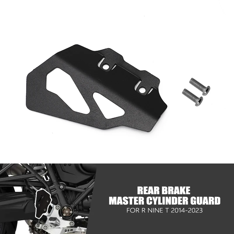 For BMW R NINE T Motorcycle Rear Brake Master Cylinder Pump Guard Protective Cover R nineT Urban G / S 2014-2023 2022 2021 2020