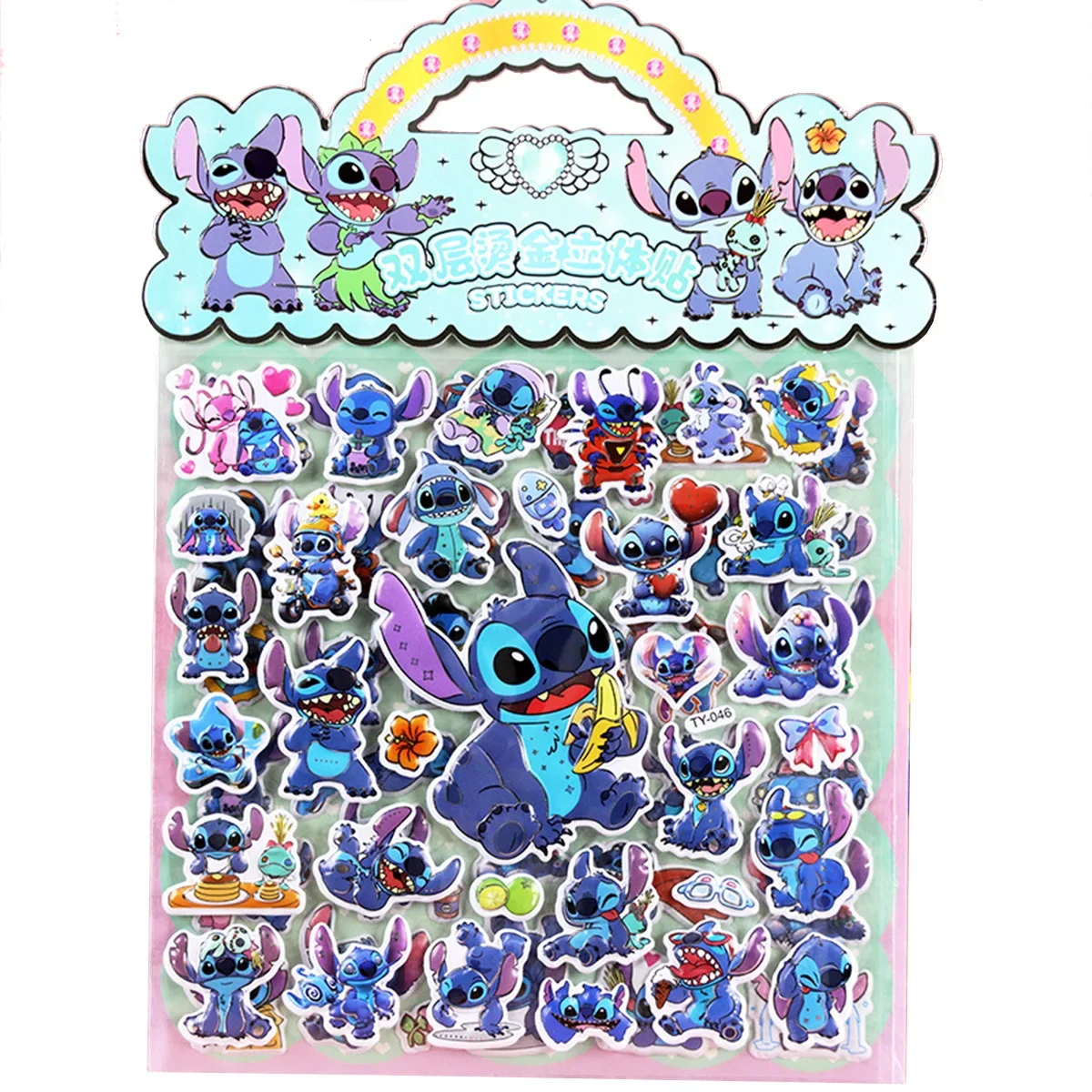 สติกเกอร์ 3 มิติ แบบสองชั้น สติกเกอร์ปั๊มร้อนแบบฟองอากาศ วัสดุ DIY สร้างสรรค์ สำหรับตกแต่งสมุดบันทึก คู่มือ  สติกเกอร์น่ารัก