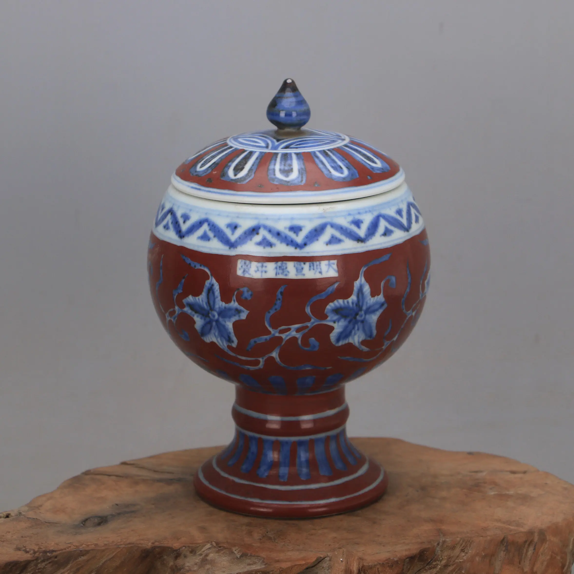 Ming Style Xuande Blue White Red Glaze Lotus Pattern Lidded Vase Jingdezhen Handmade Porcelain Home Decor