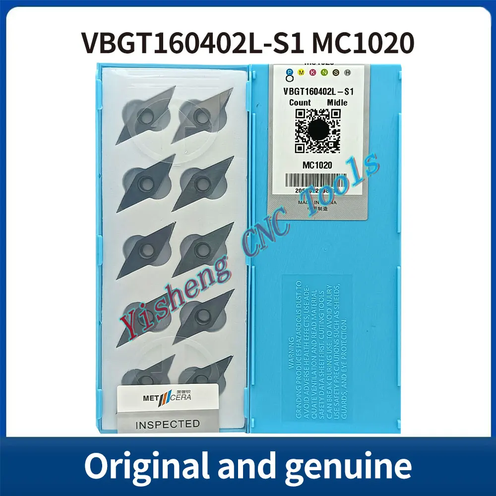 メテセラ切削工具 VBGT110302L-S1/110302R-S1/110304L-S1/110304R-S1/160402L-S1/160402R-S1/160404L-S1/160404R-S1 MC1020