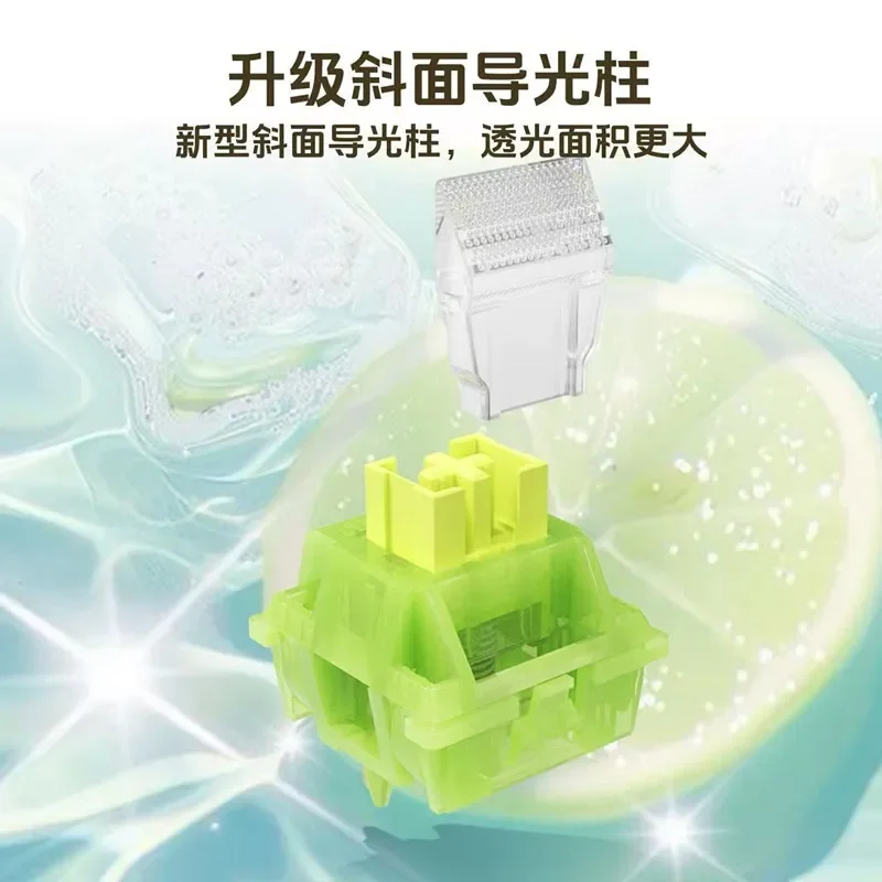 Outemu Peach Lemon V3 PRO Switch Mechanical Keyboard Linear Tactile 5-Pin Hot Swap PA66 Pre-Lubricated POM