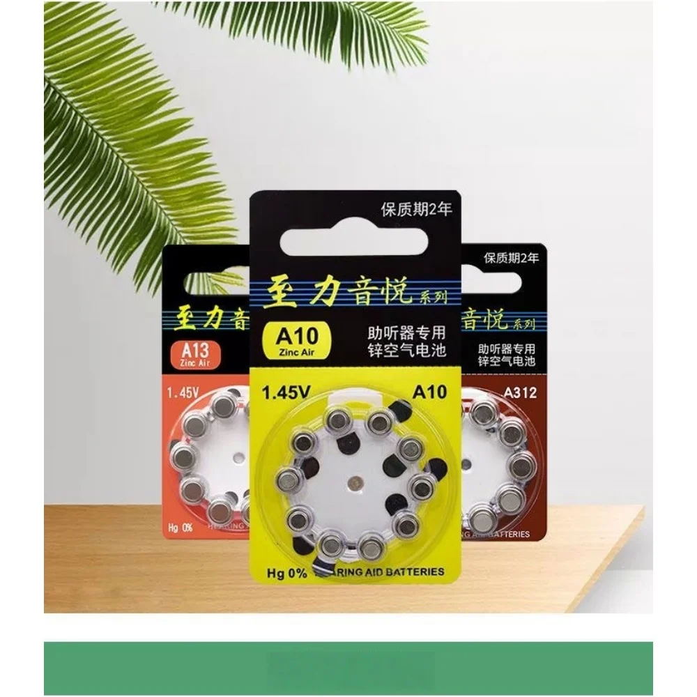 Hearing Aid Batteries A10 10 1.45V PR70 Zinc Air Battery For Inner-ear Type Hearing Aid.