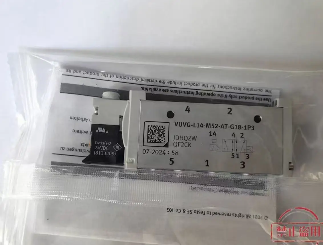 

VUVG-L18-M52-RT-G14-1P3 574428 New original