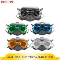 Lumenier AXII HD 2 Patch Visor 5.8GHz 8.4dBi with AXII HD 2 Stubby LHCP Antenna Combo Set for DJI Digital HD FPV Goggles RP-SMA