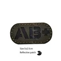 Reflective Patch 21