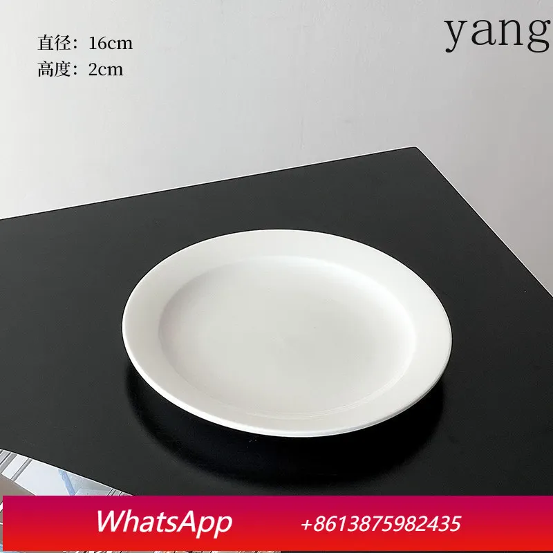 

CX simple white cake plate, round western food plate high sense