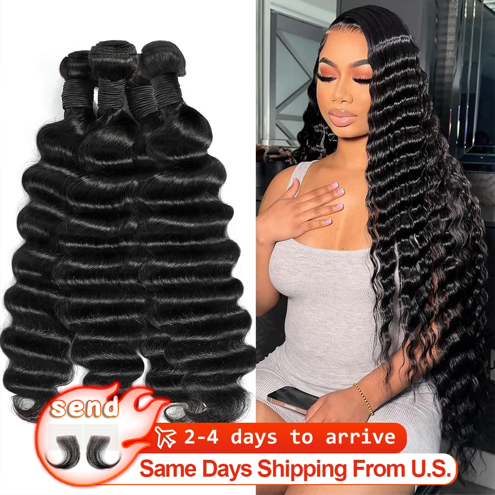 36 38 40 дюймов свободные волнистые пучки человеческих волос 16A 4/5/6 шт. бразильские Remy 100% необработанные необработанные человеческие волосы для наращивания плетения пучков