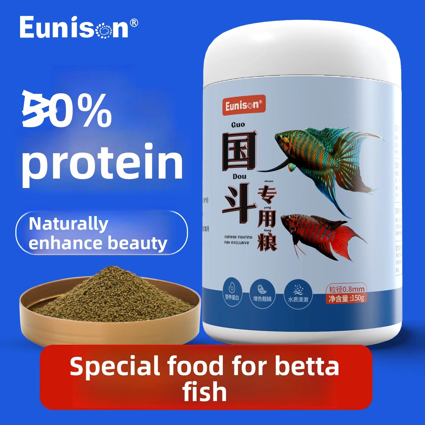 Eunison Micro Pellets Betta Fish Food, Small Granule Diet for Tropical Fish, Guppy,Zebra Danio,High Protein Color Enhancing Feed