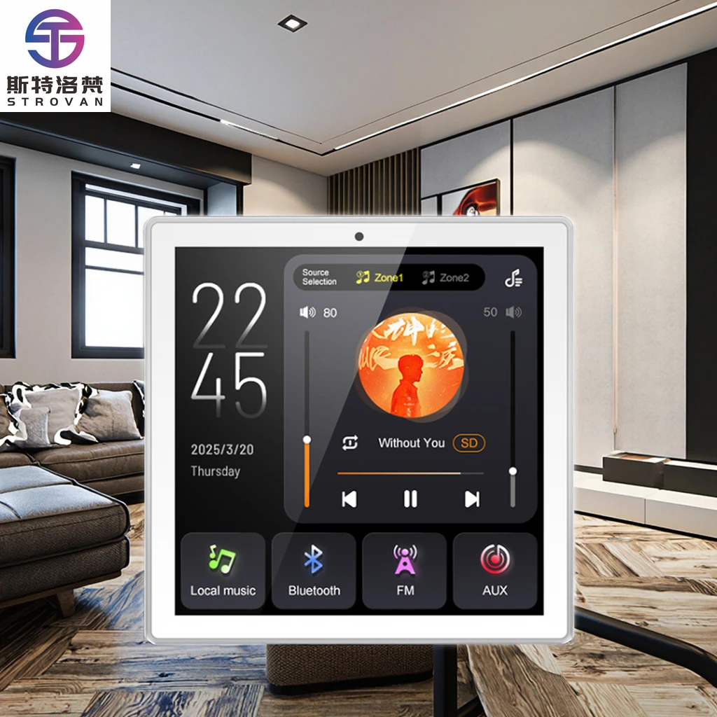 

86-Type Smart Background Music Controller 2-Zone Touchscreen BT/FM/AUX/TF/USB Multi-Room Home Villa