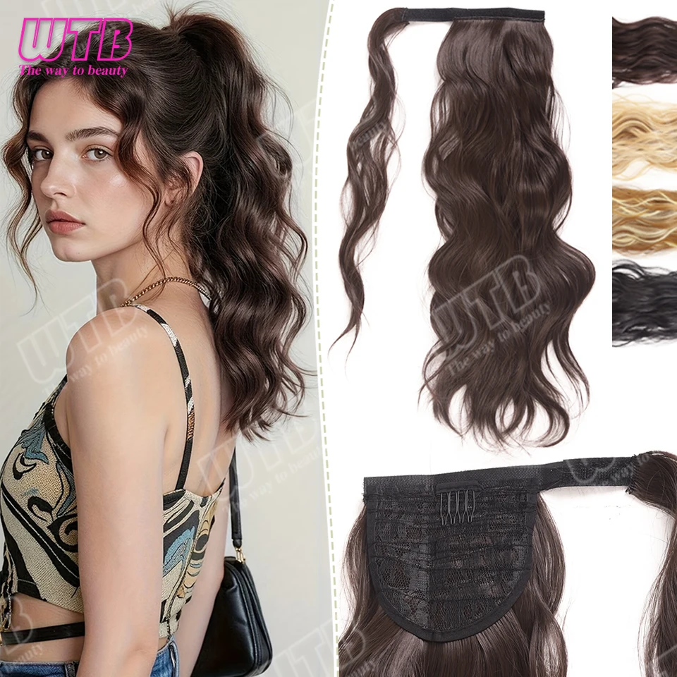 45cm Curly Ponytail Wig Synthetic Wig Velcro Style Volumizing Curly Ponytail Wig Suitable for Women's Daily Wear and Holidays