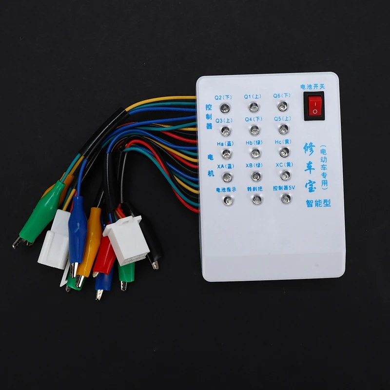 3X Brushless Motor Controller Tester 24V/36V/48V/60V/72V Electric Car E-Bike Scooter Hall Tester Test Device