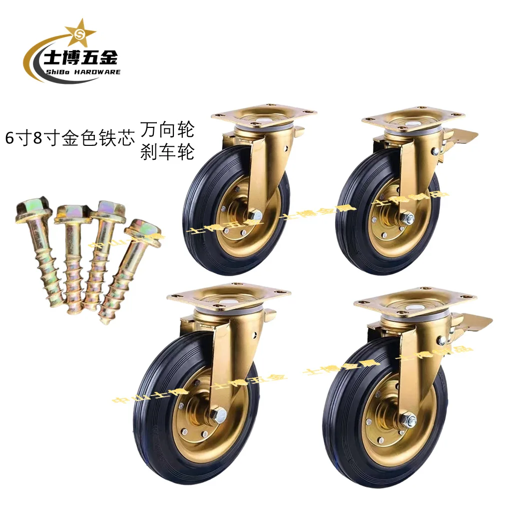 Garbage Bin Caster Wheels 6 Inch and 8 Inch Swivel and Brake Options Steel Core Rubber Wheel for 660L Trash Can and Outdoor
