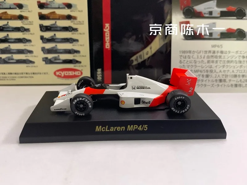 

1/64 KYOSHO MP4/5 Prost 1989 LM F1 RACING # 2. Коллекция литых под давлением сплавов, модель игрушки для украшения автомобиля.