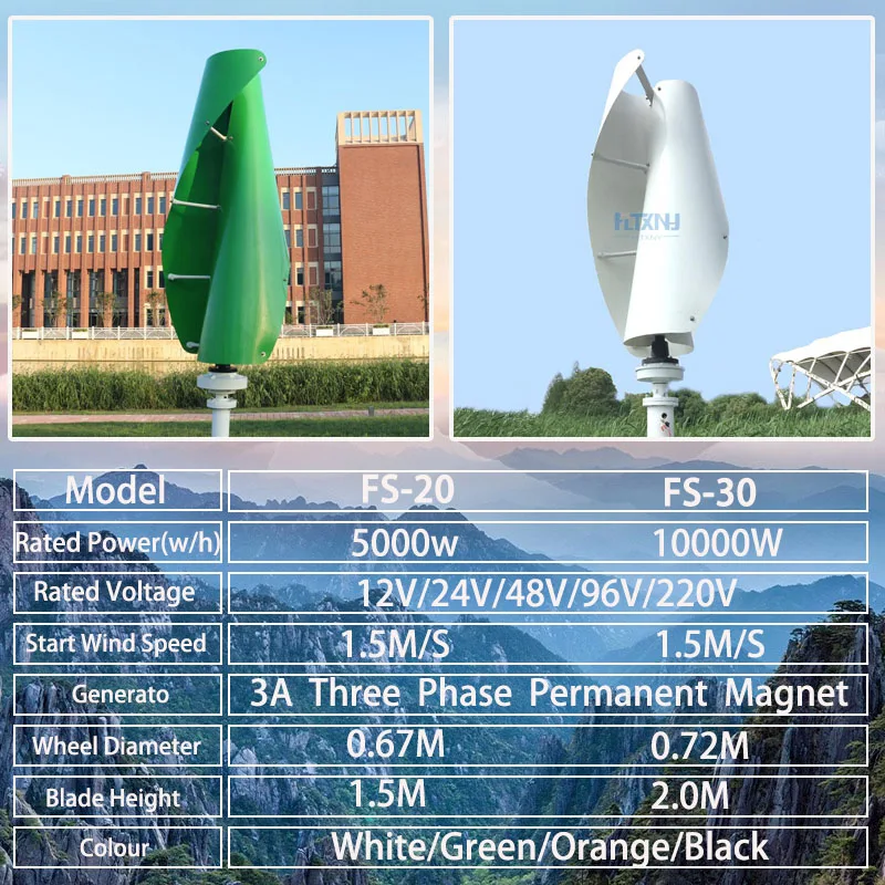 10KW Vertical  Permanent magnet Wind Turbine Generator Alternative Free Energy Windmill 220v Hybrid Controller for Homeuse