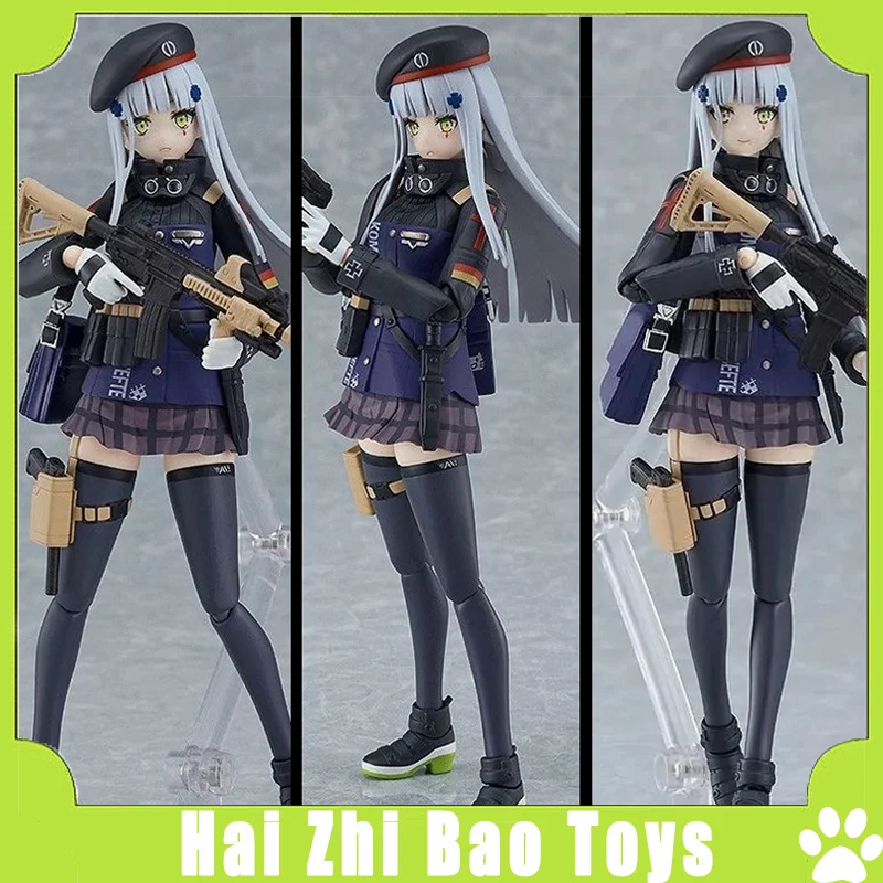 

Girl Frontline HK416 Figma 573 # Mobile Doll Assault Rifle 404 Team Member Children's Toy Desktop Ornament Handpiece