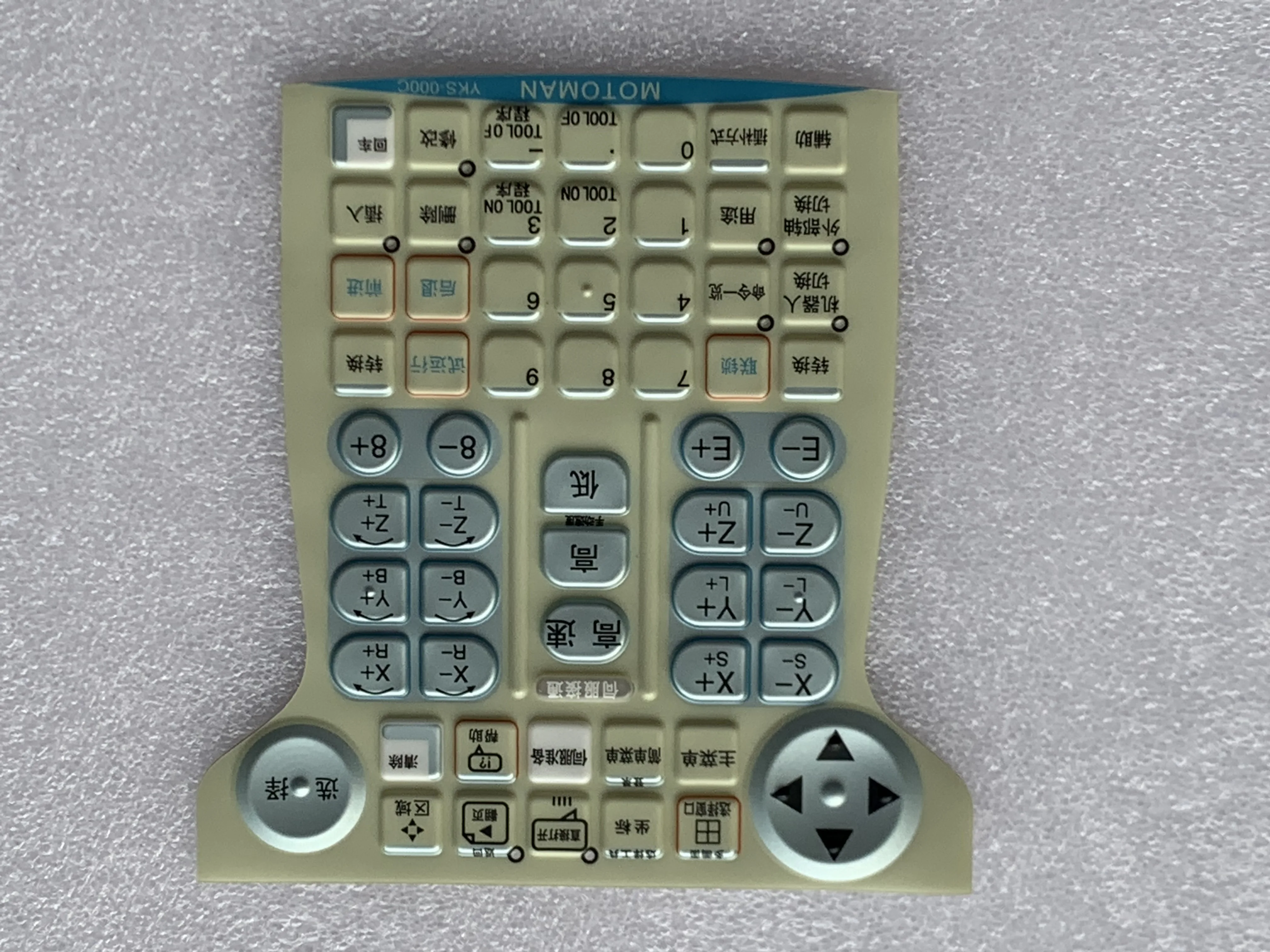 

New protective film for MOTOMAN manipulator YKS-000C keyboard