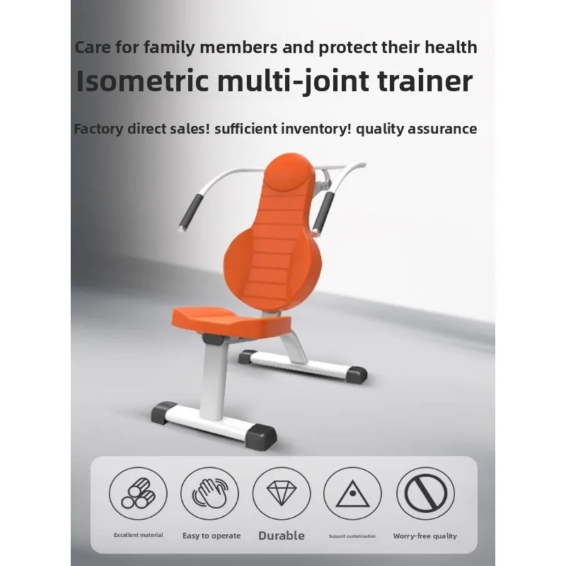 Factory Direct 2026 Constant Speed Muscle Strength Trainer Chest Expansion Leg Kick Waist Abdominal Sitting Zero Inertia Profess