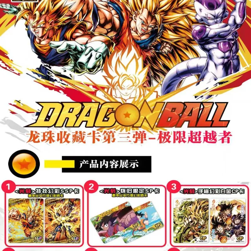 Dragon Ball Limit Transcender Card Son Goku Limited Cards Rare SSP Cards Anime Characters Collection Card Children's Toys Gifts