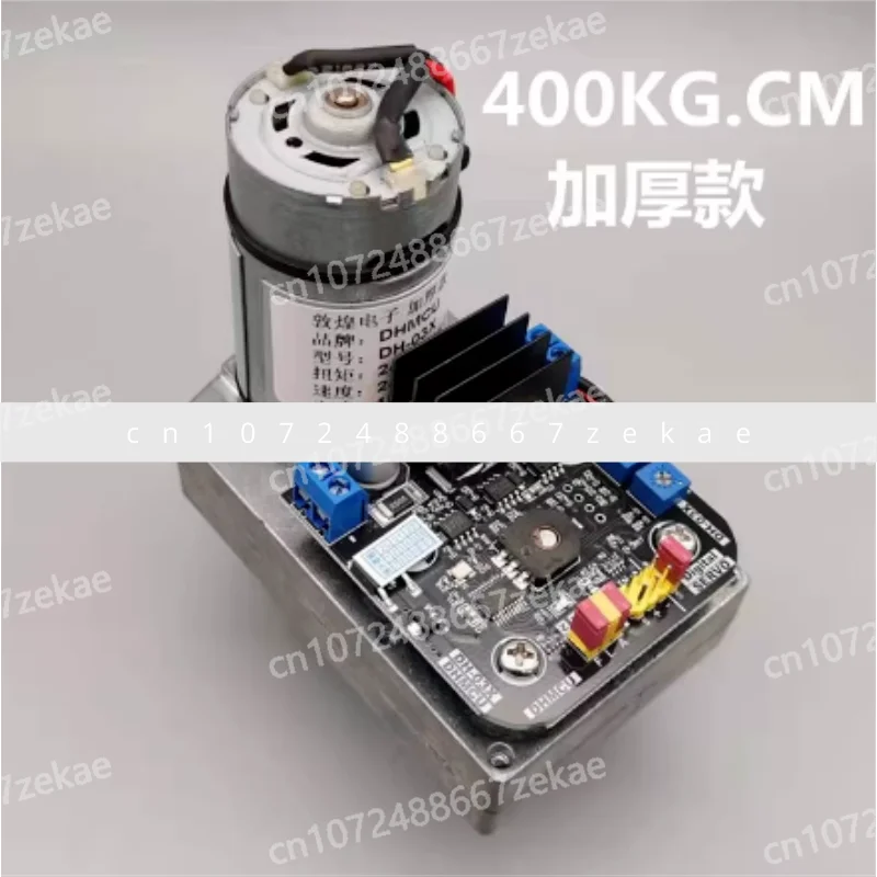 ترس توجيه عزم دوران كبير الحجم، ترس توجيه فائق، ترس توجيه رقمي، روبوت كبير، 03X