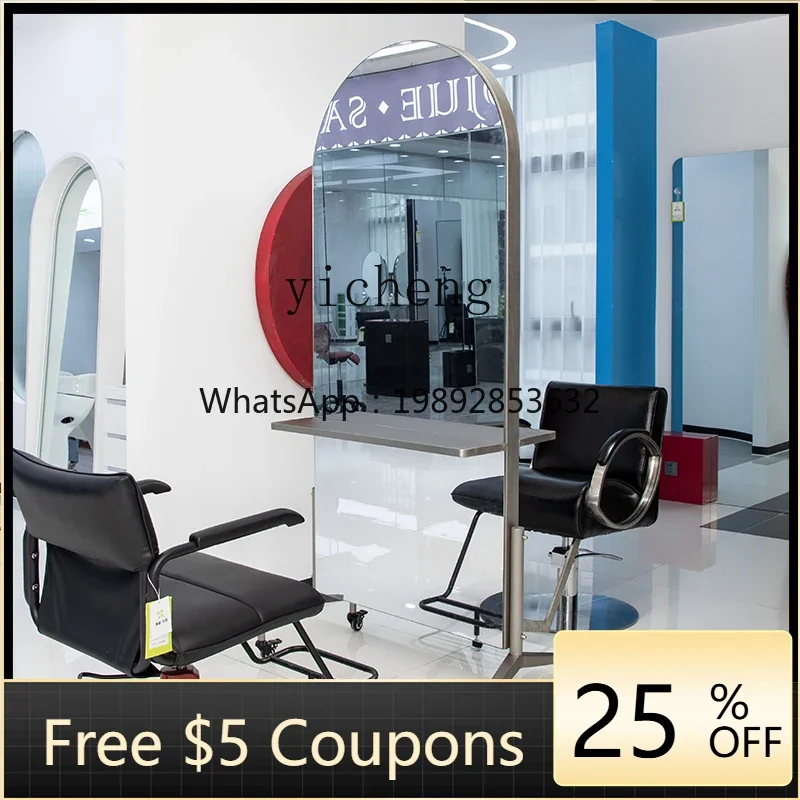 J1    removable hair salon special barber mirror table barber shop hair single-sided wall-mounted mirror