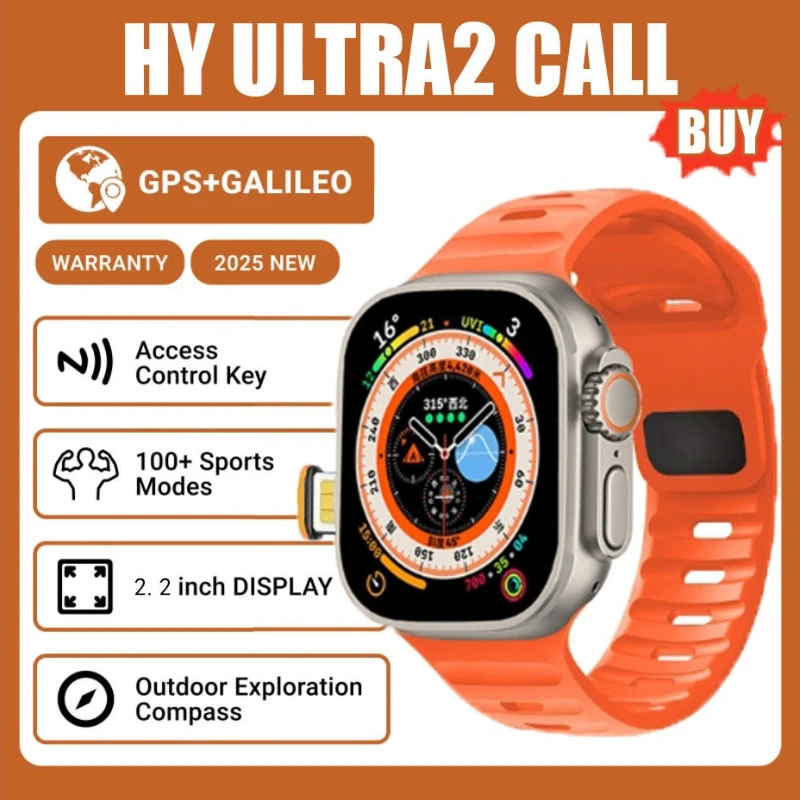 Hw Ultra2 Cal Max S… - image