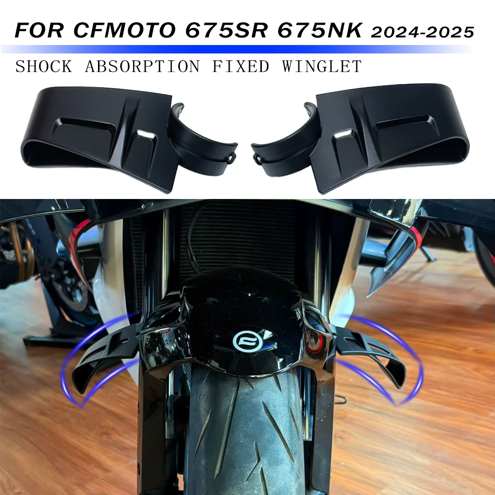 

675NK 675SR Side Wing Side Spoiler Front Spoiler For CFMOTO 675SRR 675NK 2024 2025 2026 Front Damper Wing Lower Spoiler Flank