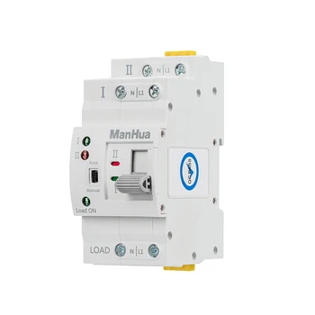 ManHua MES1-63NS/2P AC 220V 63A 2 Pole Dual Power Automatic Transfer Switch Electrical Switch PC Type Switch Home Din Rail