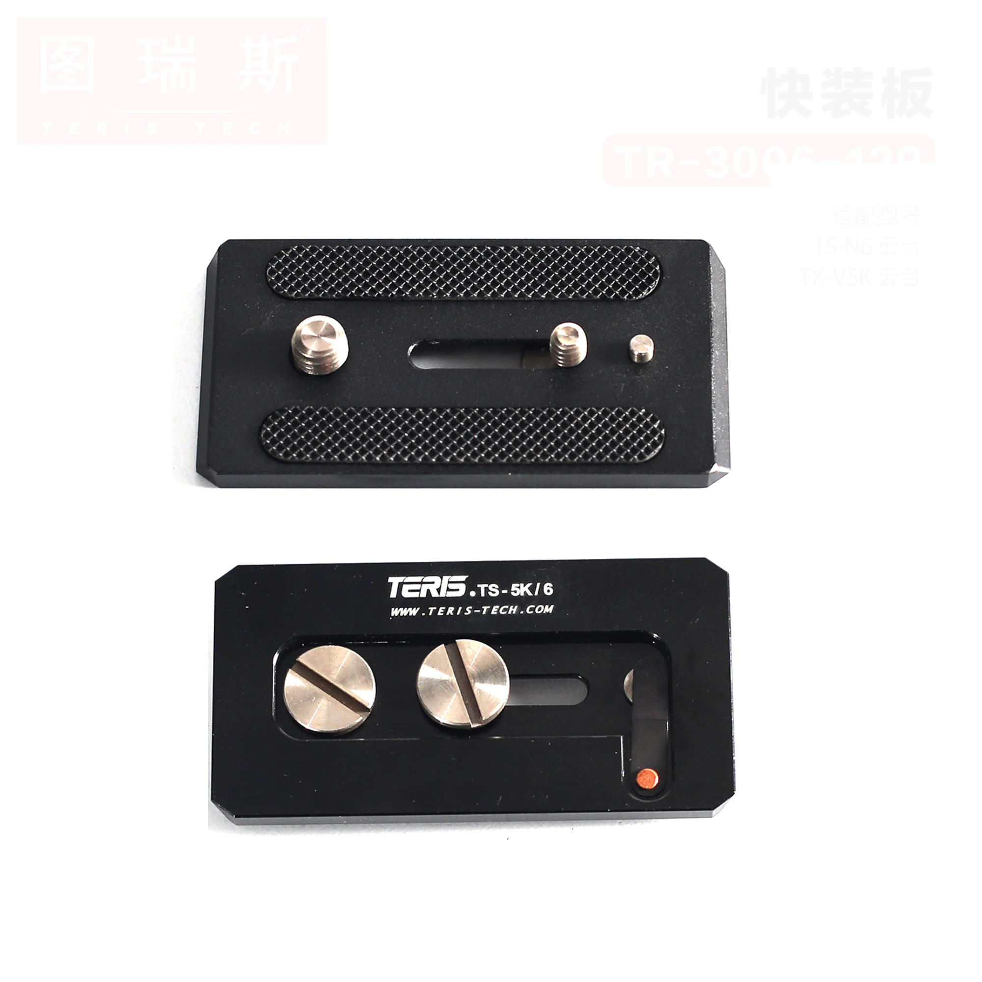 لوحة Teris Touch & Go لـ TCE PLUS لـ TS50 للوحة TS100 TS-N6 PLUS TS120 TS150 TS300 TS350