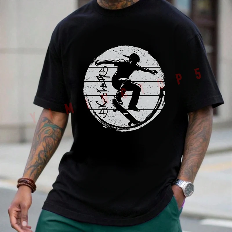 

Skateboarding Urban Graphic Motorcycle Men T-Shirt Cotton O-neck Short Sleeve Fashion Hip Hop Streetwear Top Tees