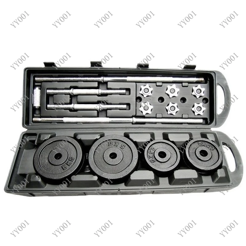 

Household Cast Iron Dumbbell Barbell Combo Multi Weight Optional Men Bodybuilding Exercise Tool