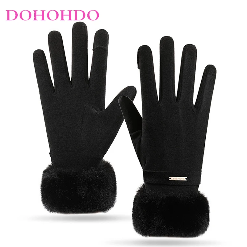 

Velvet Warm Black Gloves Riding Plus Velvet Thick Fur Fashion Touch Screen Refers Cold Warm Winter Windproof Motorcycle Gloves