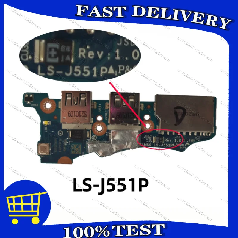 

ДЛЯ LENOVO XIAOXIN AIR-14IIL 2020 Ideapad 5 14IIL05 USB плата кнопки питания LS-J551P 100%