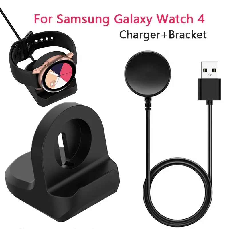 Universal Strong Magnet Charging Cable For Samsung Galaxy Watch 4 3 Charger For Samsung Active 2 1 Watch USB Charger Holder Dock