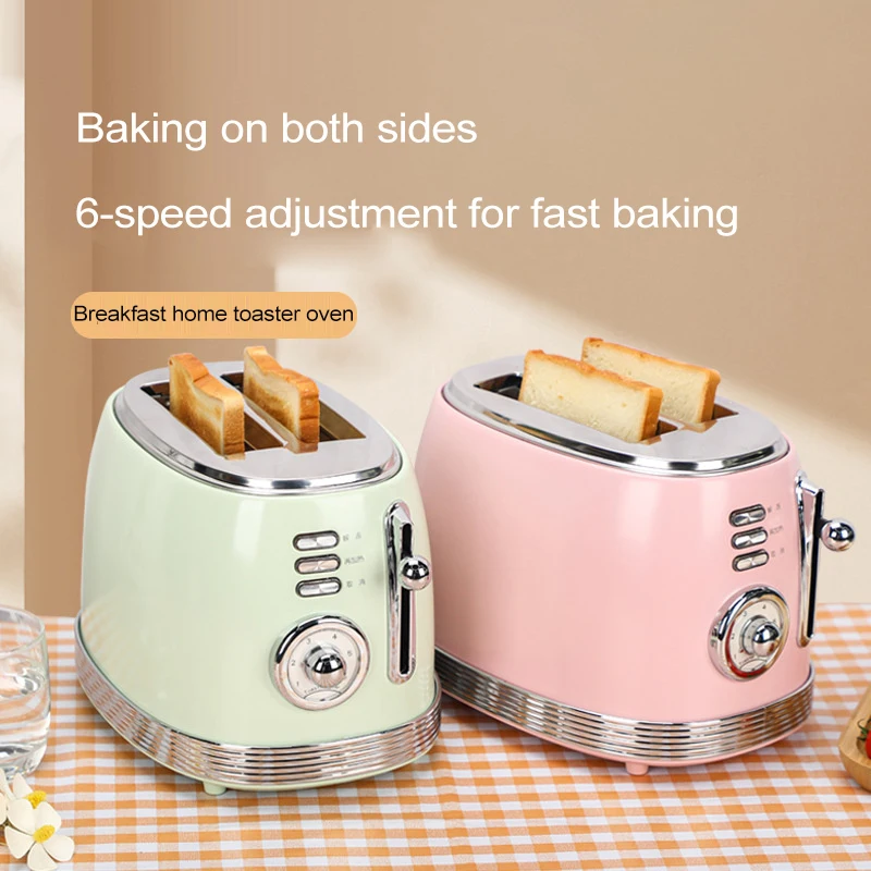 Electric Bread Toaster with 2 Slices Slot Single / Double Sides Automatic Electric Toaster Maker Breakfast Bread Baking Machine