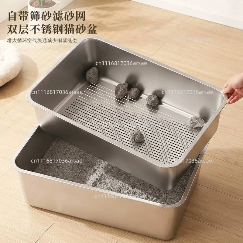 New Design Stainless Steel Screening Cat Litter Box with Open Top Easy To Clean Large Size Pet Toilet Cat Litter Box