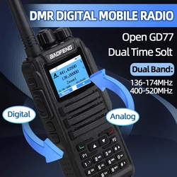 Baofeng DMR DM-1701 Digital Radio Walkie Talkie Dual Mode Analog Open GD77 Dual Time Slot Tier 1+2 Ham Two Way Radio