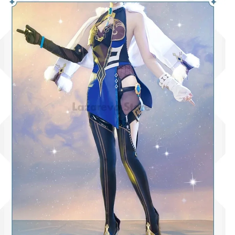 Dy20Yelan Cosplay C… - image