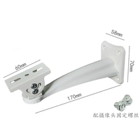 ESCAM CCTV Camera Mounting Bracket Aluminum Video Surveillance Security Camera Mounts Wall Ceiling Mount Camera Support