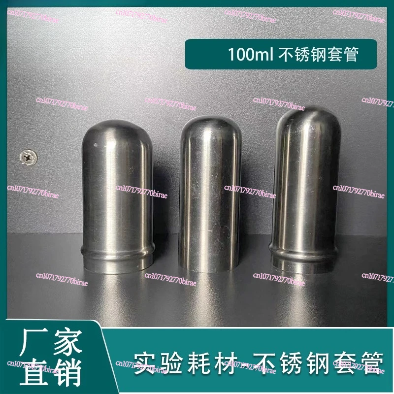 Centrífuga de Acero Inoxidable Tdz5 Caja de 15ml