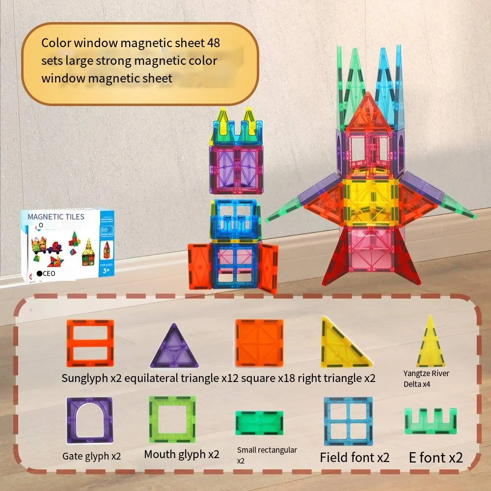 Kolorowe okno element magnetyczny Magnetyczne klocki do budowy Zestaw klocków puzzli do wczesnej edukacji Tor element magnetyczny