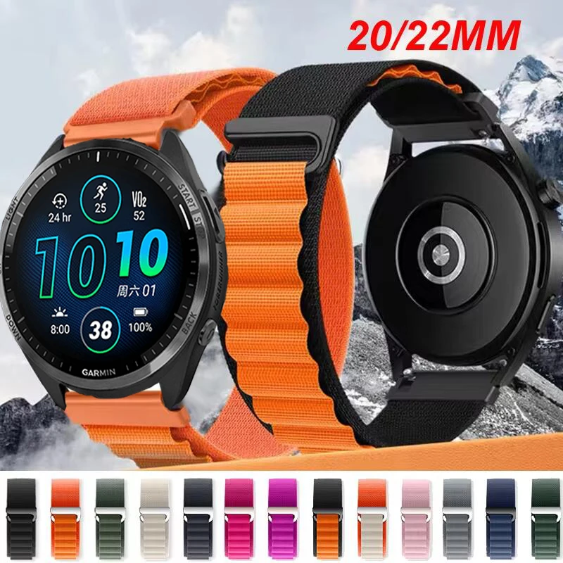 20Mm 22Mm Alpine Lo…